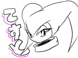 nights from nights into dreams