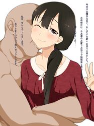 Booru post from safebooru.org