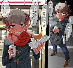 Booru post from safebooru.org