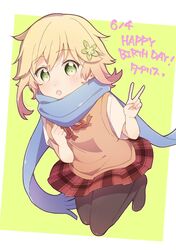 bafarin from gabriel dropout