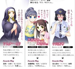 Booru post from safebooru.org