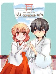 kamio satoru from gingitsune (ochiai sayuri)