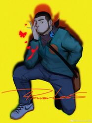 nike fan art