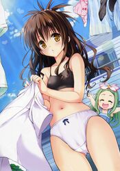 celine from to love-ru by yabuki kentarou