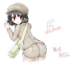 Booru post from safebooru.org