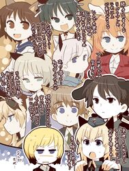 charlotte e yeager from strike witches by bb (artist)