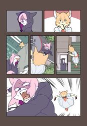 Booru post from safebooru.org
