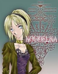 koudelka (character) from koudelka