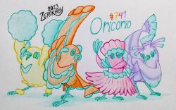 oricorio from pokemon