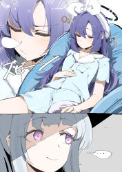 noa (blue archive) from blue archive