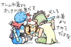 justin (grandia) from grandia by hontani toshiaki