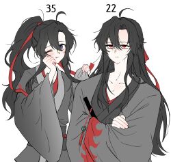 wei wuxian fan art