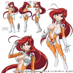 Booru post from safebooru.org