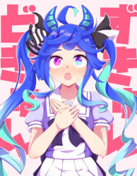 twin turbo (umamusume) from umamusume by hiro (pqtks113)