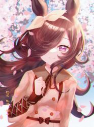 rice shower (umamusume) from umamusume