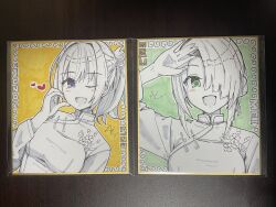 sumizome nozomi from cafe stella to shinigami no chou
