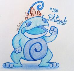 politoed from pokemon