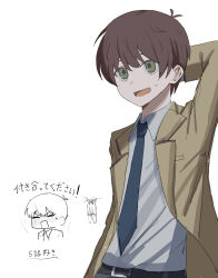 ooyama (angel beats!) from angel beats!