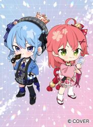 hoshimachi suisei from hololive