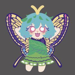 eternity larva from touhou