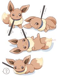 eevee from pokemon by kana (maple926)