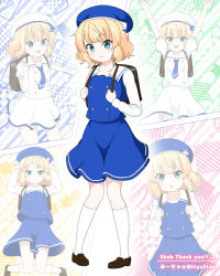 kirima syaro from gochuumon wa usagi desu ka? by mitya