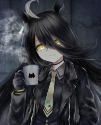 manhattan cafe (umamusume) from umamusume