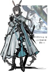 amiya (arknights) from arknights