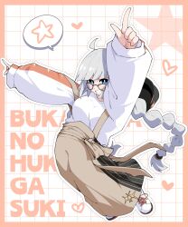kizuna akari from a.i. voice