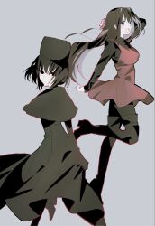 aozaki aoko from mahou tsukai no yoru