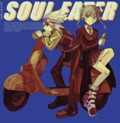 maka albarn from soul eater