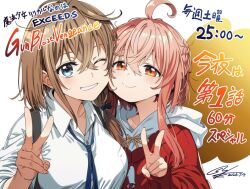 lyrical nanoha fan art