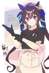 cheval grand (umamusume) from umamusume by koruri
