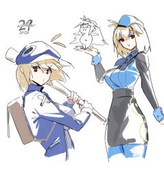 arcueid brunestud from disgaea