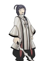 sader from fate/samurai remnant
