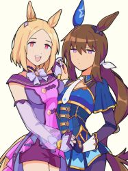 admire vega (umamusume) from umamusume