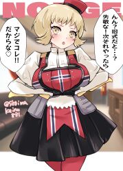 kantai collection fan art