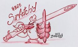 sirfetch'd from pokemon