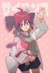 kasane teto from science (synthesizer v) by egh (ssquan)