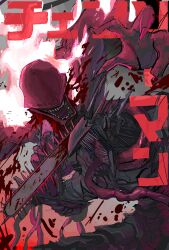 chainsaw devil from chainsaw man by gigan (gigan1024896)