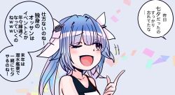 i-19 (kancolle) from kantai collection by shouhou-san daisuki teitoku