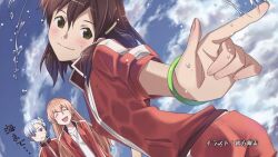 fin e ld si laffinty from rinne no lagrange by ogata kouji