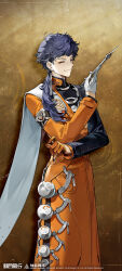 xinyue tongxing fan art