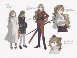 valencina (project moon) from limbus company