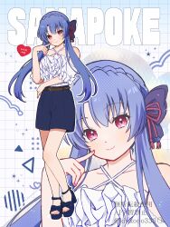 summer pockets fan art