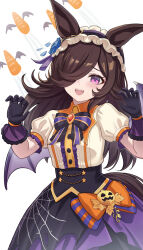 rice shower (umamusume) from umamusume
