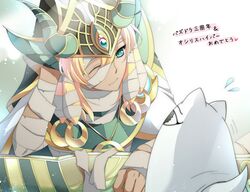 medjedra from puzzle & dragons by katora