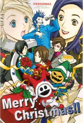 amano maya from persona