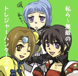 ange serena from tales of (series)