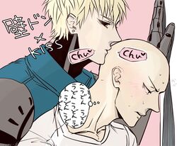 genos from one-punch man